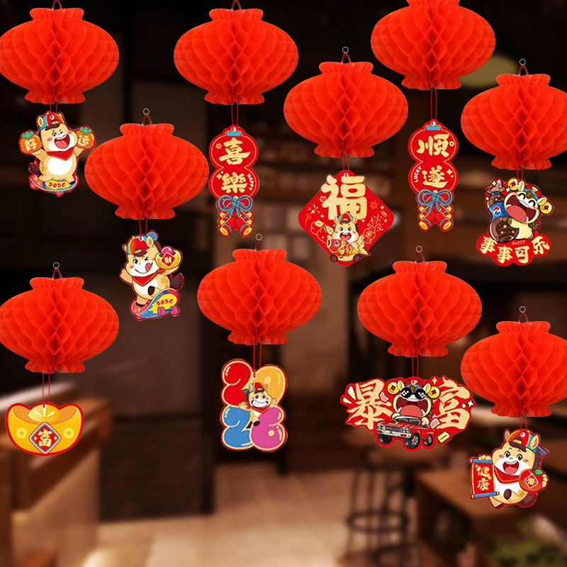 红色小灯笼塑料防水新年装饰马年春节挂饰树上绿植场景布置纸灯笼,节庆用品/礼品,灯笼,淘宝优惠券,粉丝福利购,淘宝优惠卷
