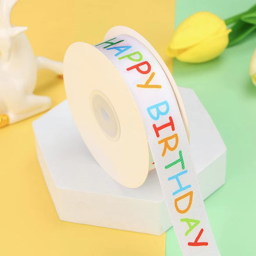 生日字母丝带蛋糕装饰生日布置