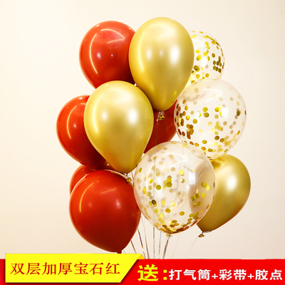 婚房场景布置双层红色石榴红气球