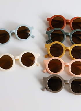 宝宝周岁百天满月生日眼镜拍照道具场景布置仪式100天纪念装饰