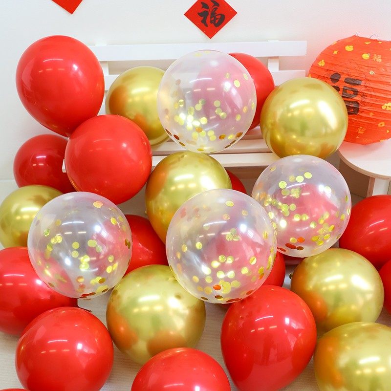 新年气球装饰元宵节红色龙年乳胶卡通汽球幼儿园开学商场场景布置,节庆用品/礼品,气球,淘宝优惠券,粉丝福利购,淘宝优惠卷