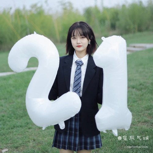 32寸白色大号数字铝膜气球装饰儿童周岁生日户外拍照布置道具