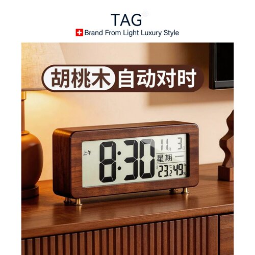 瑞士进口官方正品免费质保