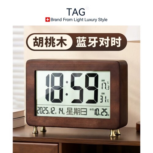 瑞士进口官方正品免费质保