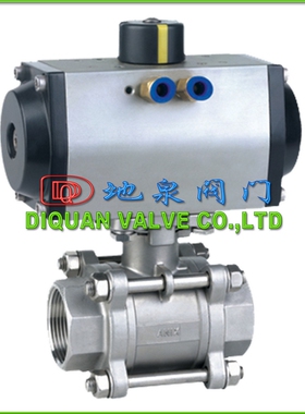 Q611F-16P气动三片式球阀 GT双作用气动头 不锈钢304阀体 正品