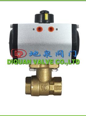 Q611F-16T气动铜球阀 内螺纹3/8 二通阀体DN10 GT双作用气动头