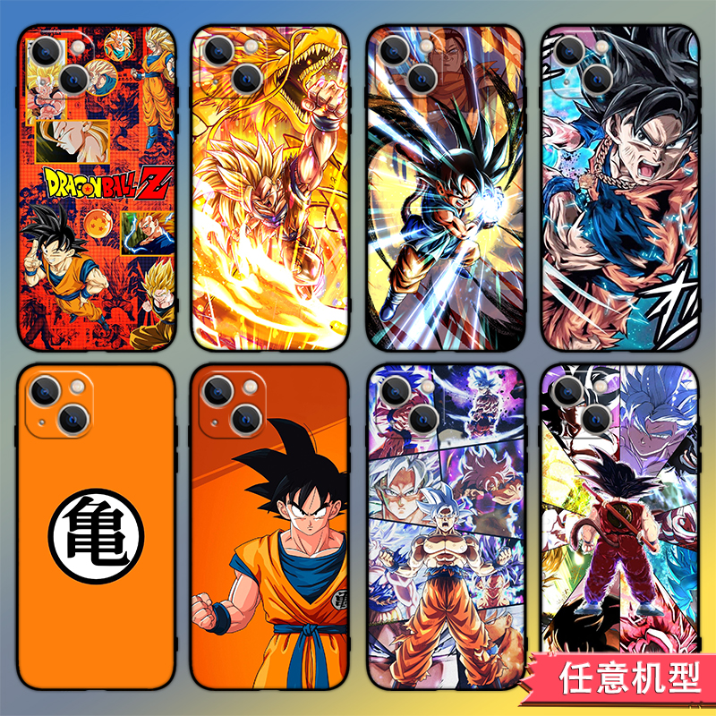 龙珠动漫手机壳支持任意机型