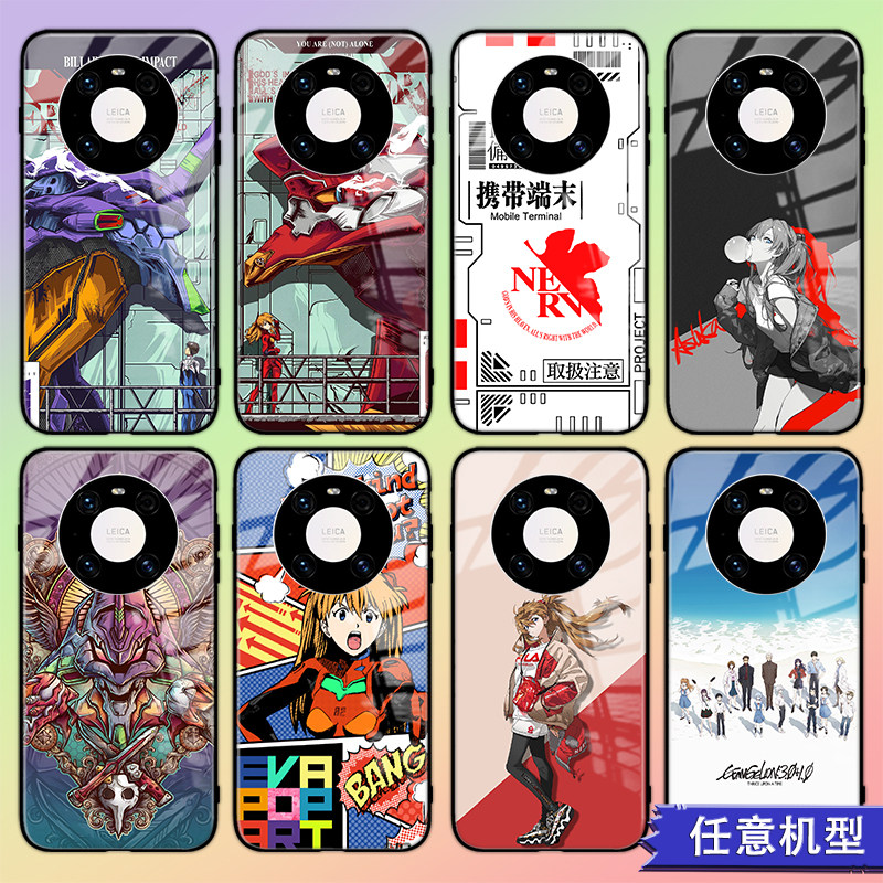 新世纪福音战士EVA初号机适用华为Mate40/50/30pro玻璃P40荣耀X30