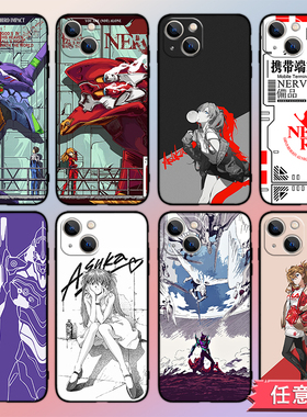 EVA初号机手机壳适用苹果14/13ProMax华为nova8/9/P40/P50荣耀70小米13/11红米K50动漫iqoo11vivoX90Reno9pro