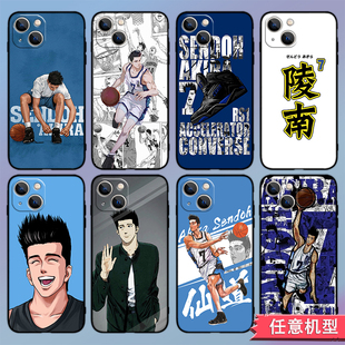 灌篮高手仙道彰手机壳适用苹果14/13/12XR华为P50mate40pro荣耀60