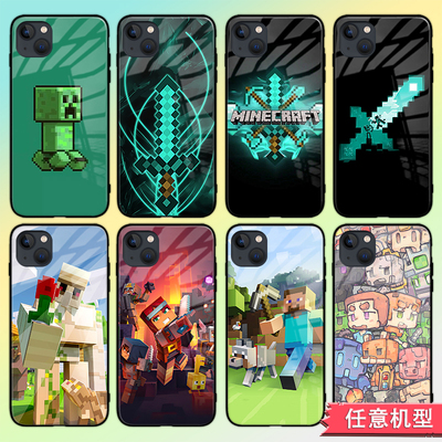 我的世界手机壳适用任意机型