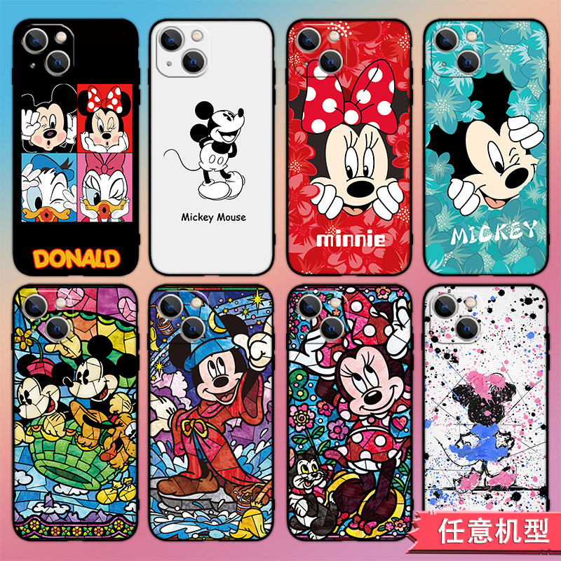 迪士尼米奇米妮唐老鸭高飞手机壳适用苹果13/14华为P50mate40小米