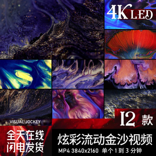 水彩背景素材素材模板 水彩背景素材图片下载 小麦优选