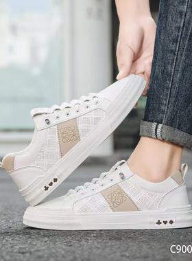 2025新款男鞋休闲运动鞋百搭潮流时尚板鞋真皮yen139元