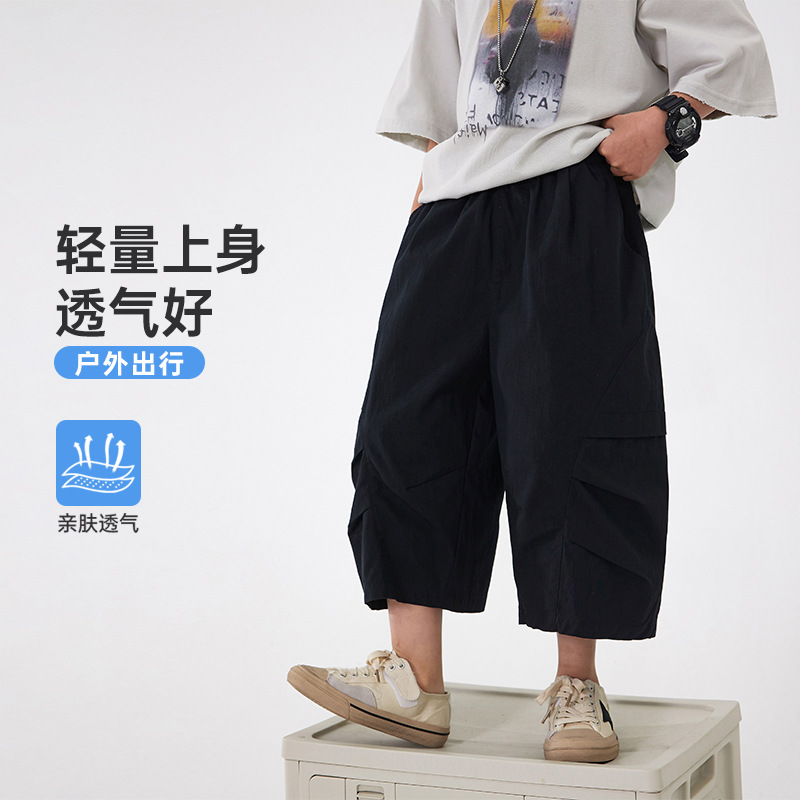 男童夏季黑色宽松七分弯刀工装短裤2025新款学生儿童冰凉薄款