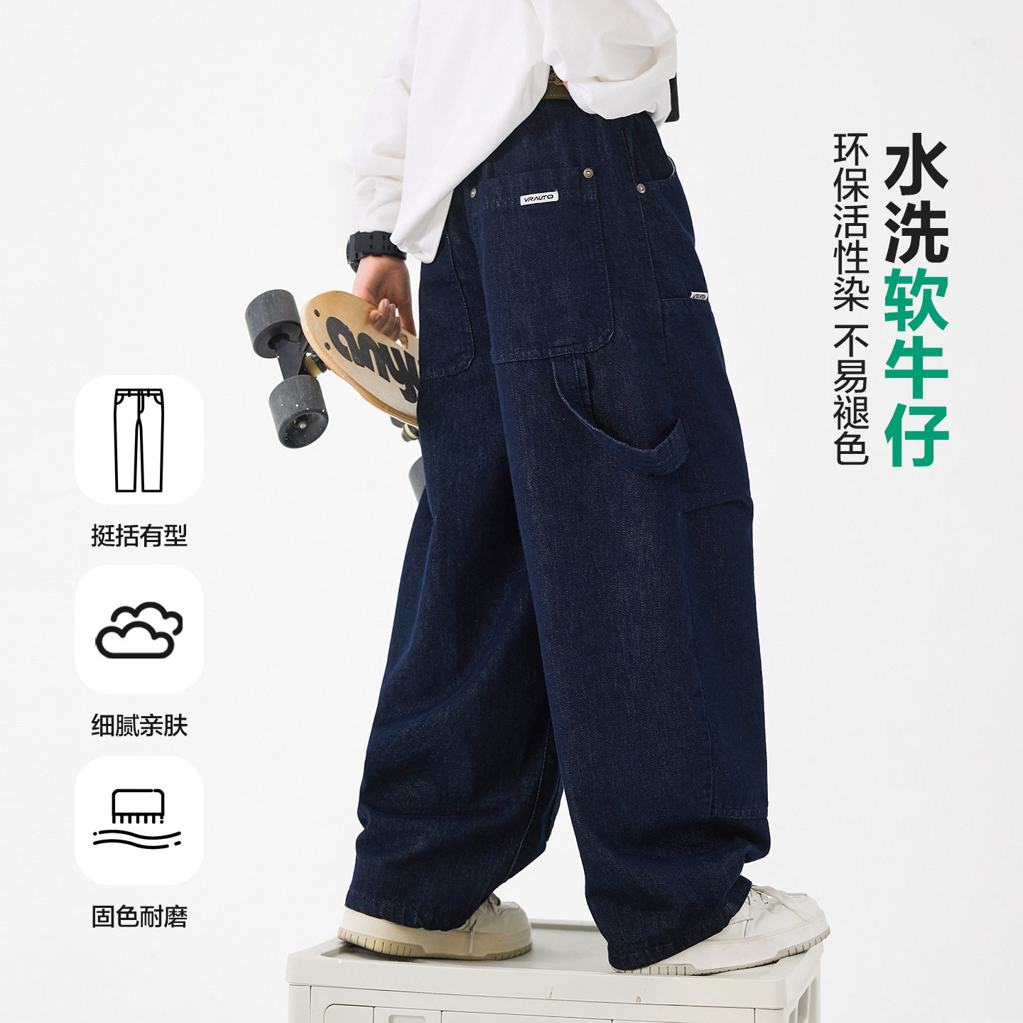 男童春季潮酷直筒工装弯刀牛仔裤2026新款青少年儿童阔腿宽松裤子
