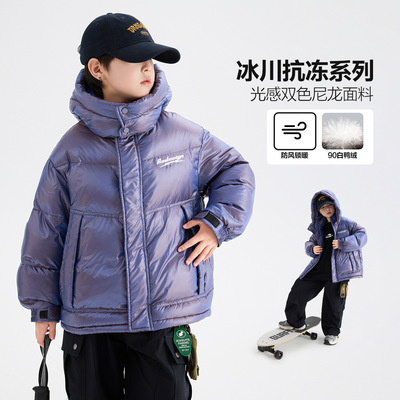 男童冬装镭射反光三防连帽羽绒服2025新款儿童中学生运动防寒外套