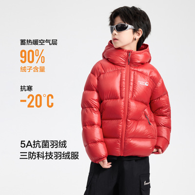 男童冬装红色新年防水面包羽绒服2025新款儿童中学生加厚防寒外套