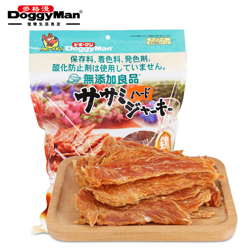 多格漫无添加原味鸡胸肉训犬