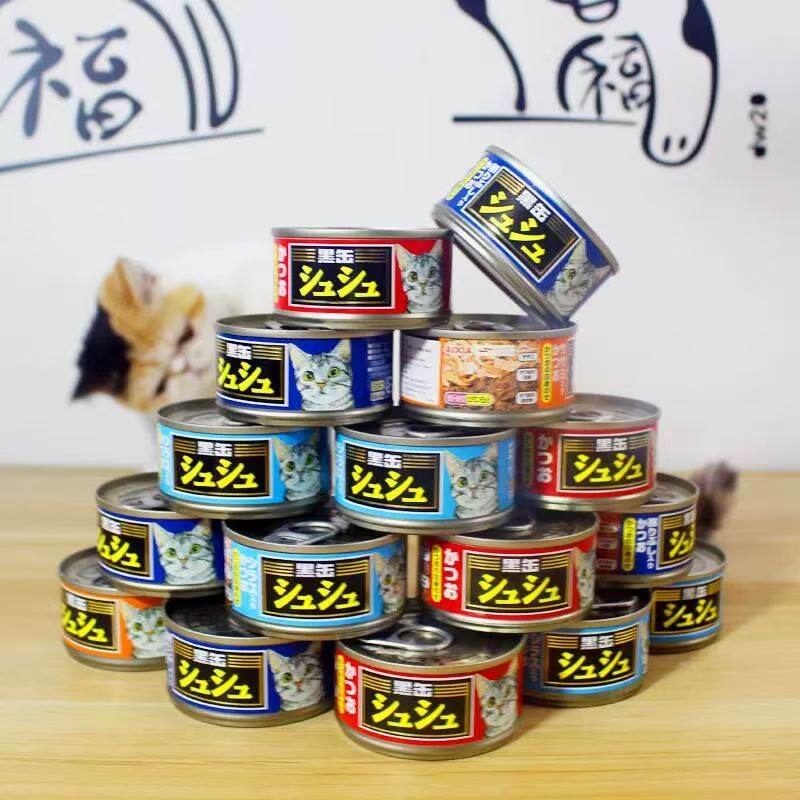 AIXIA爱喜雅咻咻猫罐头玛鲁哈黑缶小黑罐湿粮罐头80g*6罐猫零食
