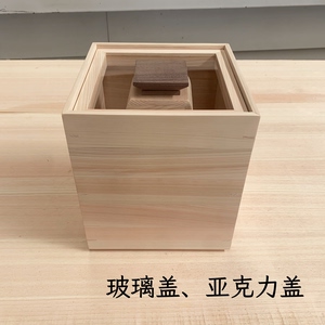 出口日本桧木米箱家用日式防潮密封储米桶带米杯大米储存容器实木
