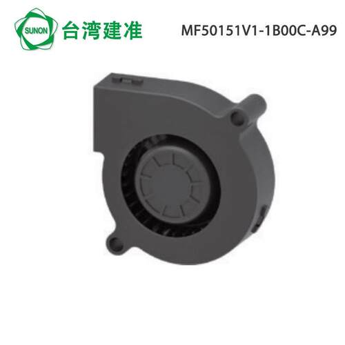 全新原装CSUFNO扇N M50151V1-1B00-A99 5015 12V涡129轮散热风鼓
