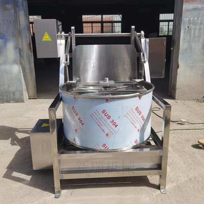 蔬菜甩干离机油炸食不锈品钢XR750甩油机酱腌菜萝卜干工业水心脱