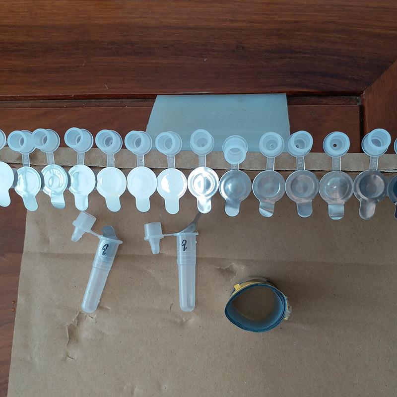 全自提取管4双耳抗原自检试剂灌装封膜管机动采集提单取管检测管