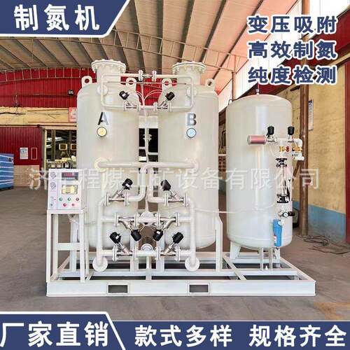 制氮吸机碳大中小型工业移式PSA变压附优动质PWF分子筛制氮设备