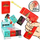 新款 手指陀螺变形枪指尖陀螺变形枪儿童玩具男孩女孩益智玩具礼物