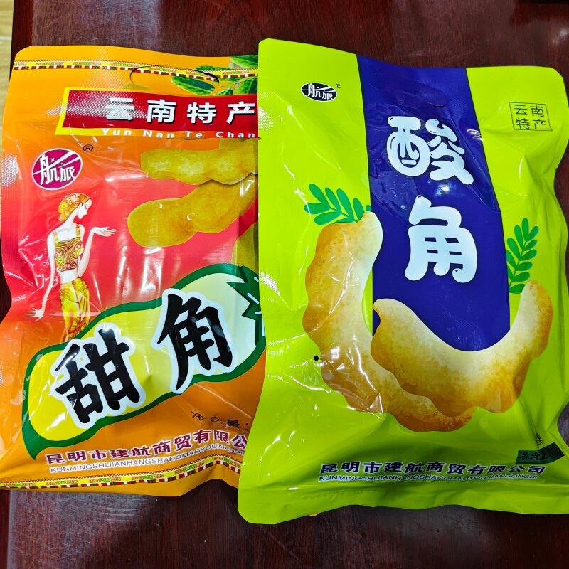 包邮云南特产航旅甜角酸角300克*2袋丽江西双版纳旅游食品罗望子