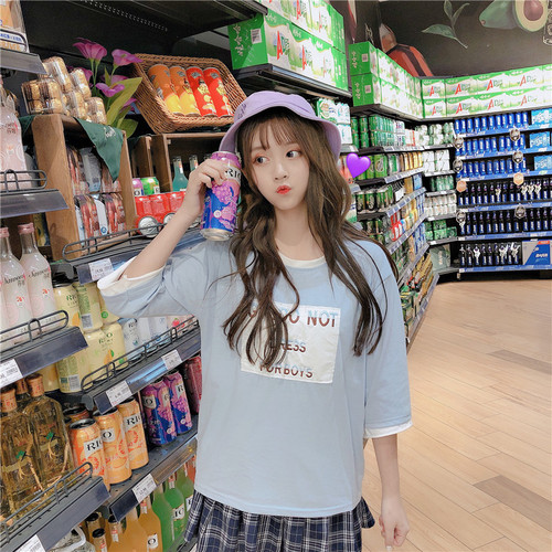 每日新款 MRXK5095