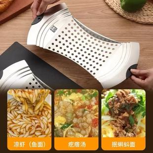 德国DOUBLEDELI疙瘩汤工具鱼面抿尖床抿格圪斗抿豆面不锈钢凉虾漏