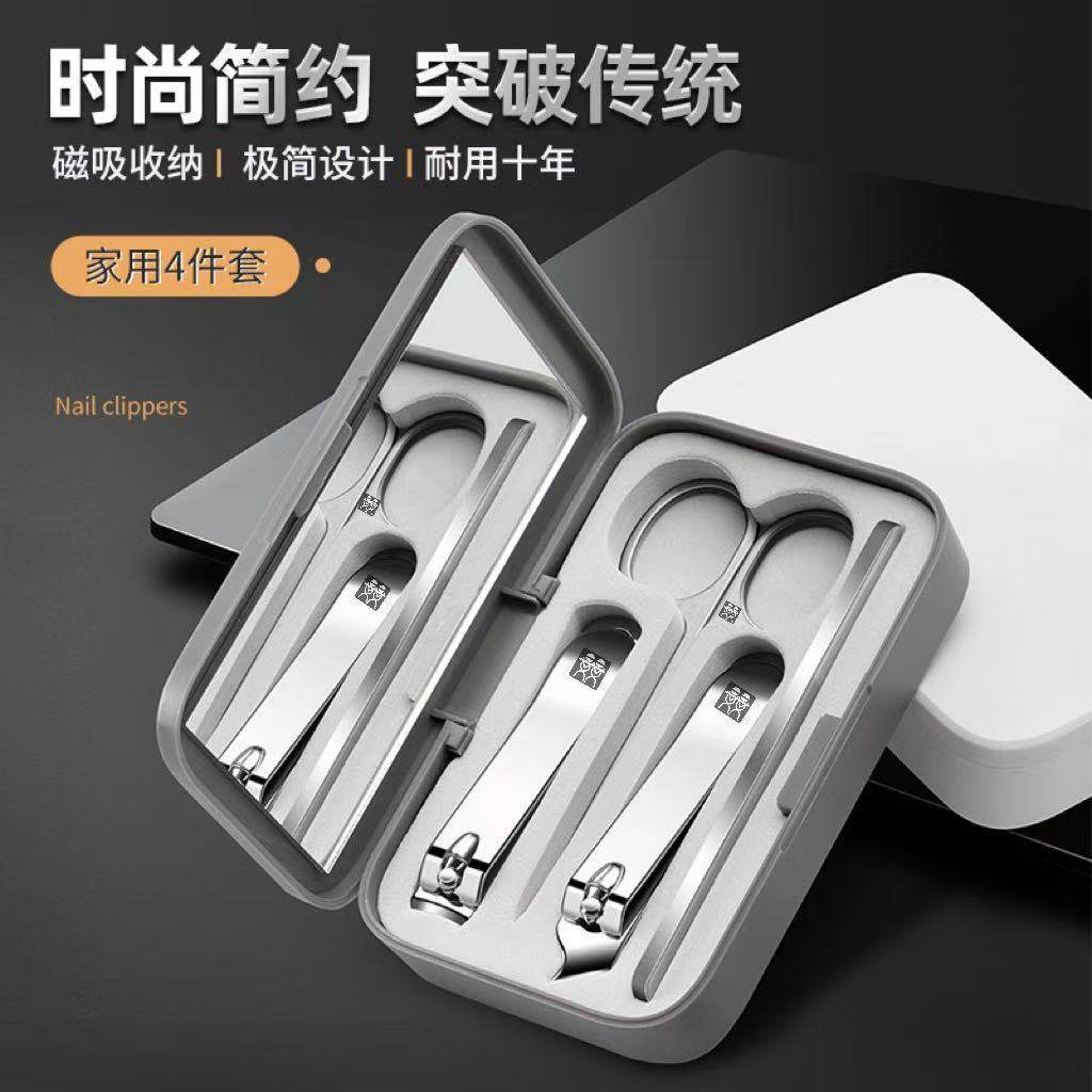 德国DOUBLEDELI指甲刀套装家用带镜子修甲修剪工具专业修甲刀全套