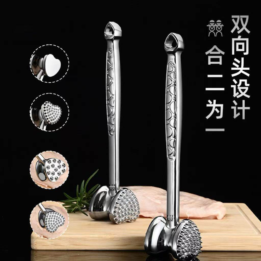 德国DOUBLEDELI家用锌合金松肉锤牛排嫩肉锤实心双面可用松肉神器