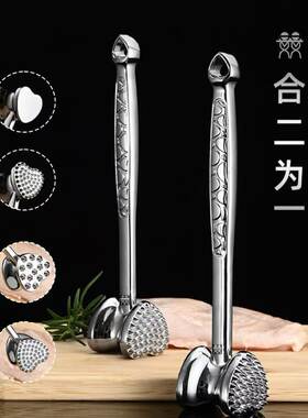 德国双德立锌合金双面松肉锤