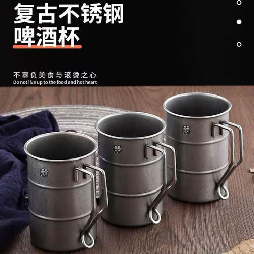 德国DOUBLEDELI复古风啤酒杯304不锈钢咖啡杯做旧户外露营木桶杯