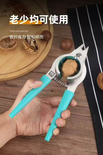 德国多功能不锈钢开壳器