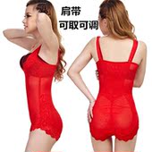 Sous-vêtement minceur sexy en nylon - Ref 693073 Image 6