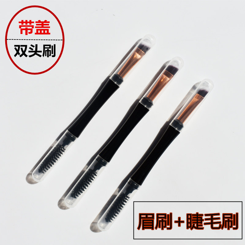 斜角眉刷化妆刷斜角刷眼妆刷睫毛