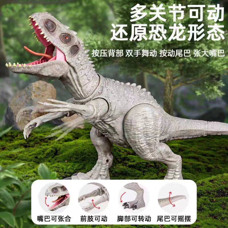 仿真恐龙站姿发声多关节玩具