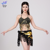 新款 舞服演出服 肚皮舞舞蹈舞台表演服万圣节亮片文胸流苏腰链套装