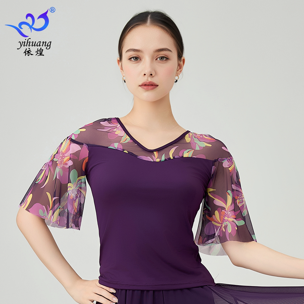 拉丁舞服上衣喇叭袖短袖练习服舞衣交谊舞摩登舞练习服表演舞蹈服