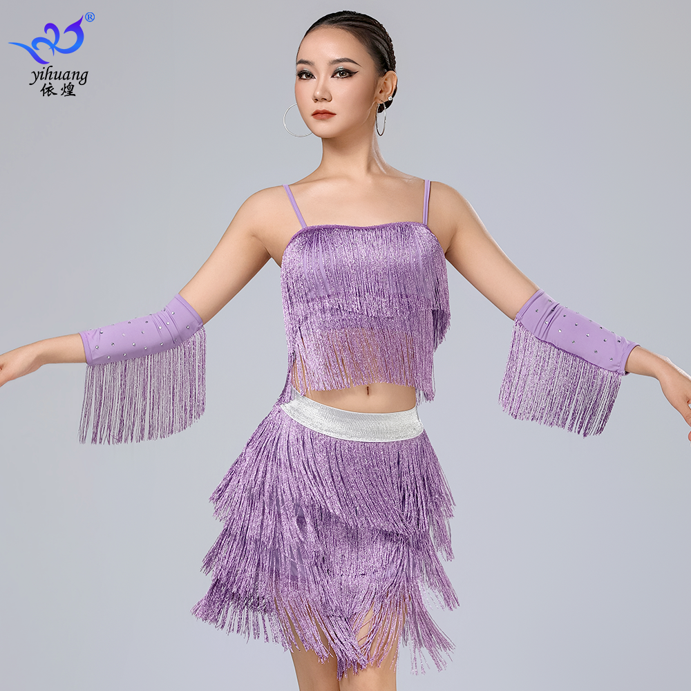 拉丁舞吊带流苏裙表演服比赛服女