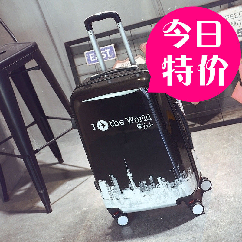 个性行李箱男万向轮密码箱拉杆箱女24寸旅行箱韩版小清新皮箱子20|ruв категории Сумки, чемодан - от Buy2taobao.com для оказания профессиональной услуги покупки агента Taobao
