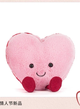英国Jellycat趣味珂莱特爱心马卡龙玩偶圣诞礼物2026情人节新品