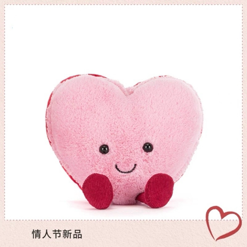 英国Jellycat趣味珂莱特爱心马卡龙玩偶圣诞礼物2026情人节新品
