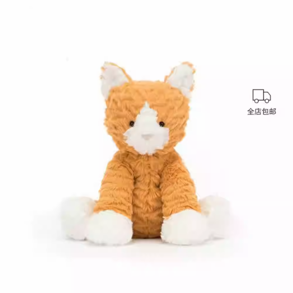 英国jellycat波浪毛橘猫毛绒玩具陪伴玩偶礼物公仔开学生日礼物