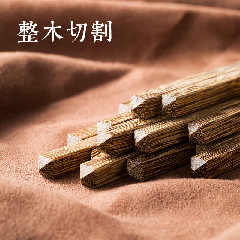 煜乾鸡翅木筷子套装木质家庭装