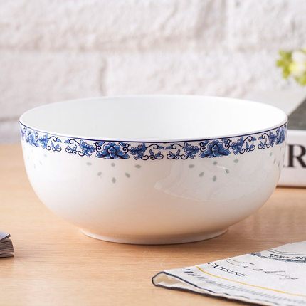 碗家用7寸大碗8寸汤碗陶瓷沙拉碗景德镇饭碗骨瓷泡面碗青花瓷餐具